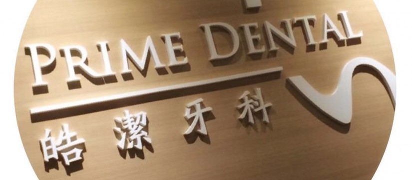 WeChat Image_20181230180112